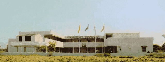 Kamlakant_Shukla_Institute